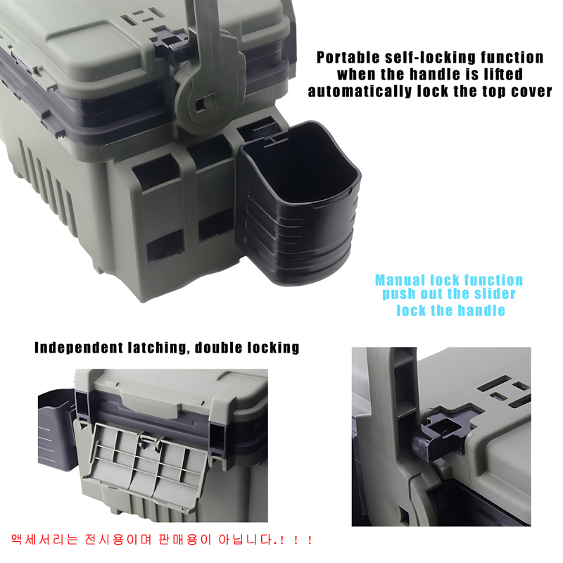 Large Fishing Box Organizer Mu - đánh giá và giá Fishing Kayak Crate